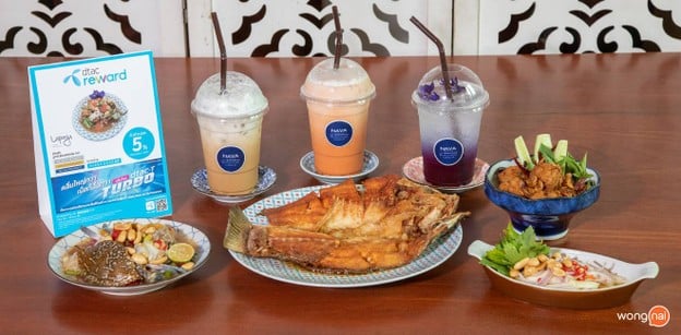 เมนูของร้าน ลาปาญ่า คาเฟ่ กำแพงเพชร