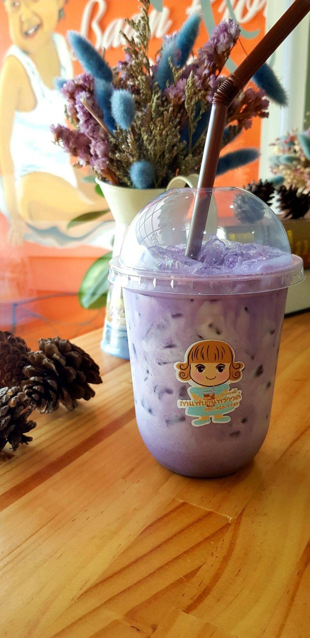 กาแฟบ้านพราวด์