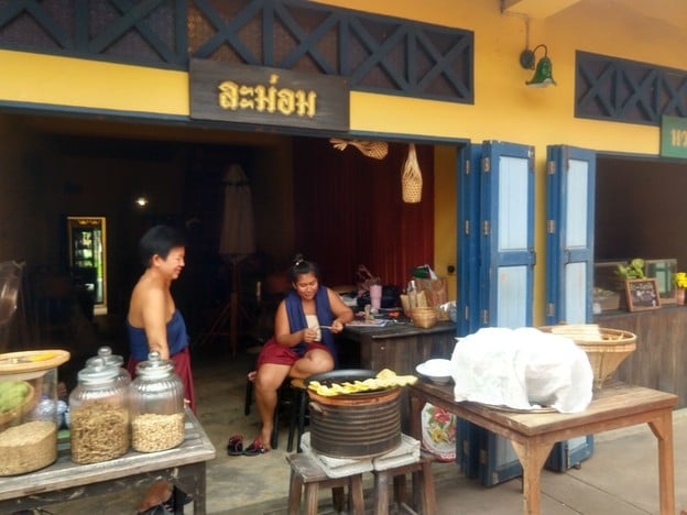 เมืองมัลลิกา ร.ศ. 124