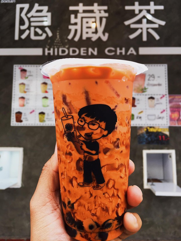 Hidden cha หน้าโรงเรียนพลวิทยา หน้าโรงเรียนพลวิทยา
