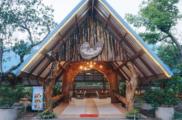สวนอาหาร อ.กุ้งเผา อุดรธานี