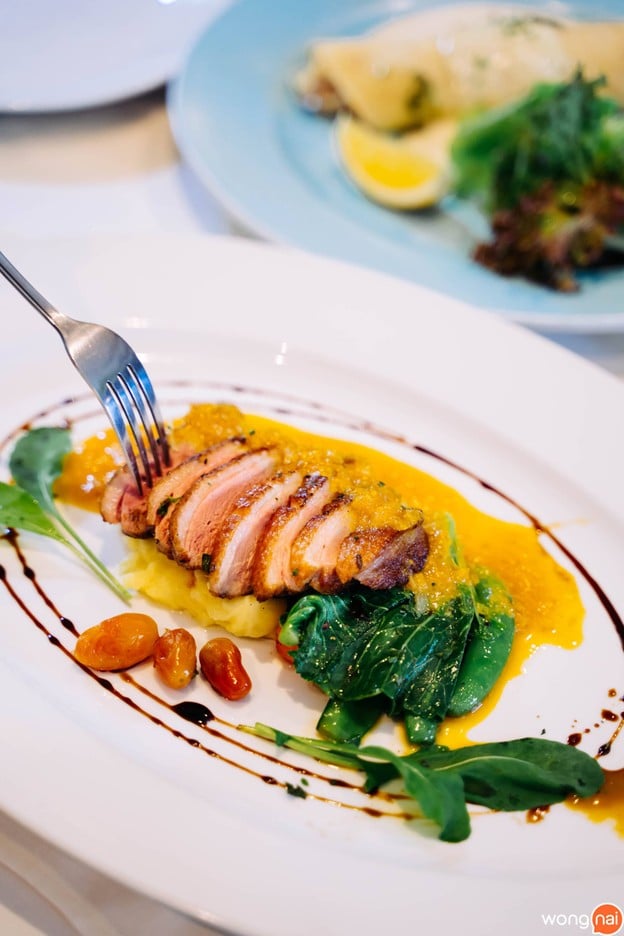 The Basil Mediterranean Restaurant