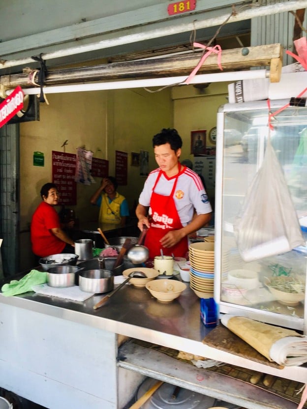 หน้าร้าน อาซั่ง ก๋วยเตี๋ยวลูกชิ้นปลา