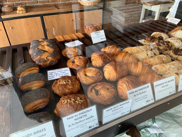 Amantee - Antiques & Arts, Fine Bakery & Cafe ช่องนนทรี