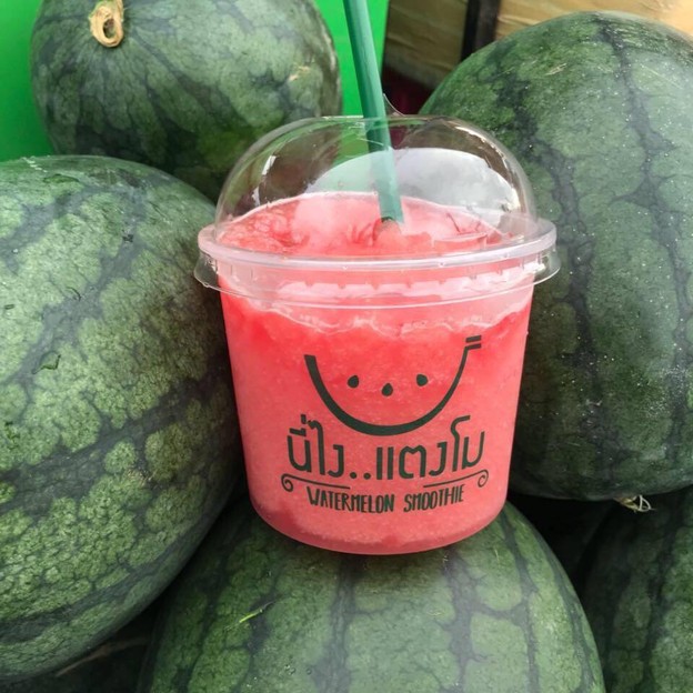 นี่ไง..แตงโม (ตลาดนัดไดมอนด์)