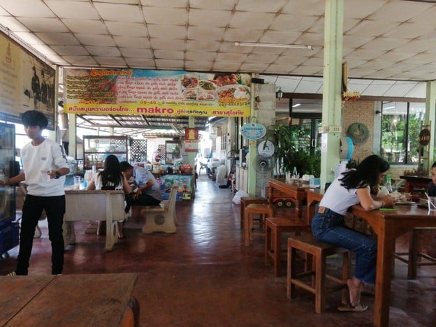 บรรยากาศ ร้านก๋วยเตี๋ยวป้าสำอางค์