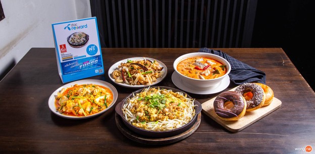 เมนูของร้าน หอยทอด พิพิธภัณฑ์อุดร