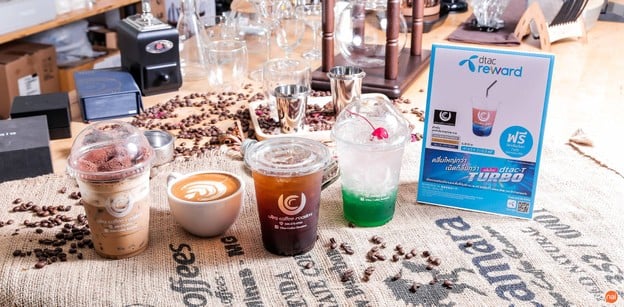 เมนูของร้าน Ultra Coffee Roasters