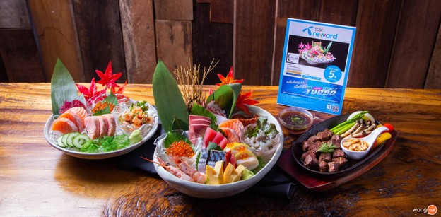 เมนูของร้าน Vazabi Izakaya Japanesefood Bar & Cafe'