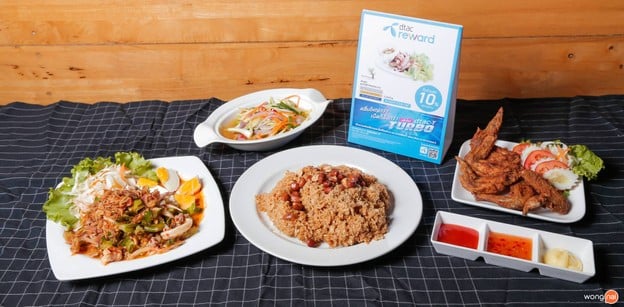 เมนูของร้าน The Forest Cottage Garden