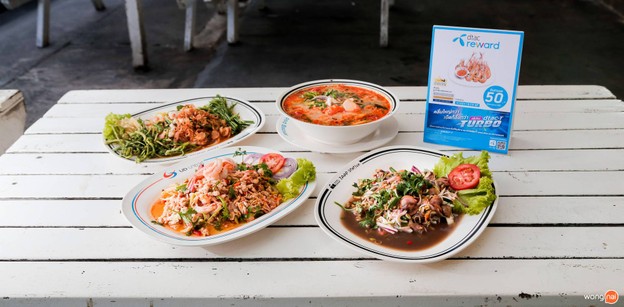 เมนูของร้าน หมูทอดเจียงฮาย ตลาดเช้ายูดีทาวน์