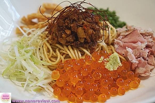 Menya Itto BKK
