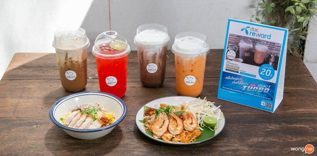 เมนูของร้าน Nymph House