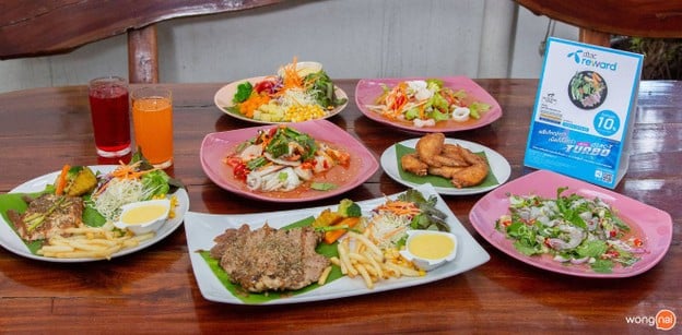 เมนูของร้าน ครัวบ้านแม่