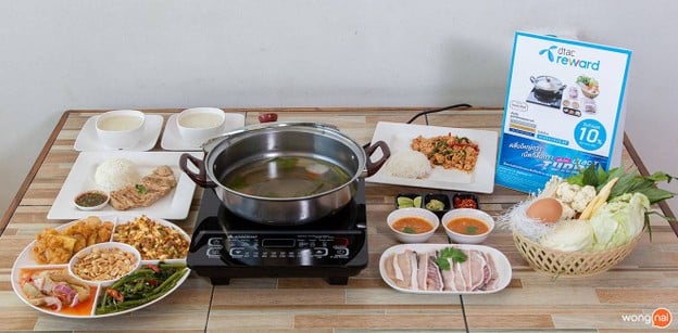 เมนูของร้าน วัลฉลองทิพย์