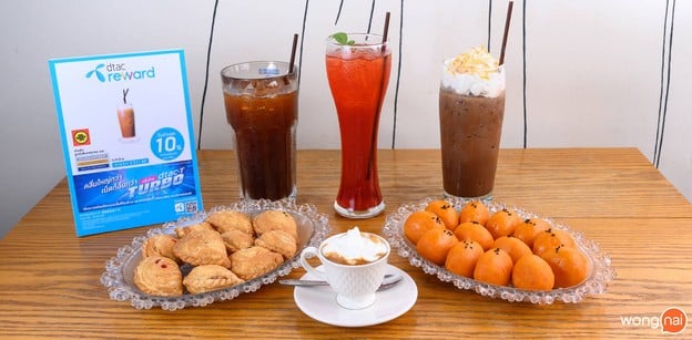 เมนูของร้าน Norbulingka Coffee