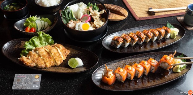 เมนูของร้าน Shinsen Sushi Bar