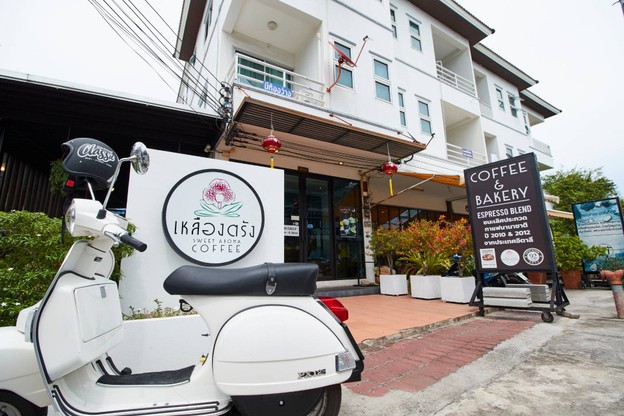 เหลืองตรังคอฟฟี่ ระยอง