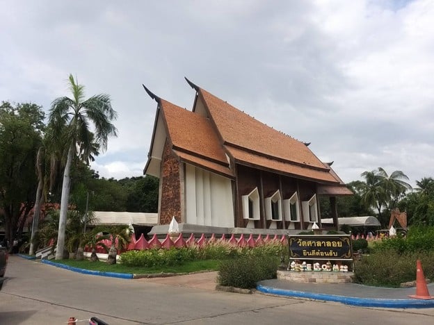 บรรยากาศ วัดศาลาลอย