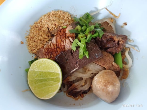 ก๋วยเตี๋ยวเรือไทย คลอง2 #VALUE!