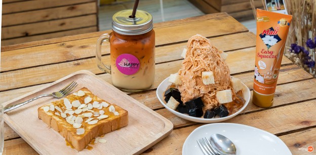 เมนูของร้าน Happy Freeze มหาวิทยาลัยหอการค้า