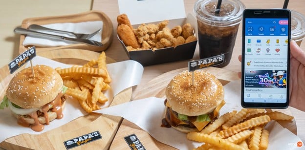 เมนูของร้าน PAPA'S Burger ฟอร์จูนทาวน์