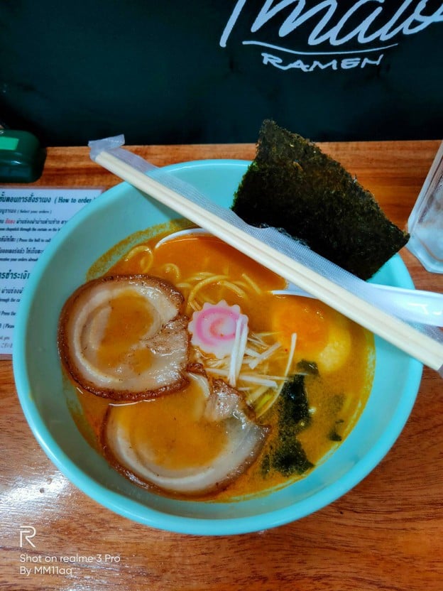 เมนูของร้าน Tmato Ramen