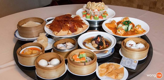 เมนูของร้าน Nan Yuan Chinese Restaurant