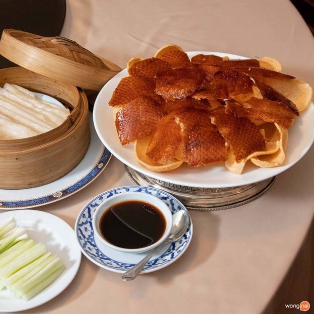 เมนูของร้าน Nan Yuan Chinese Restaurant