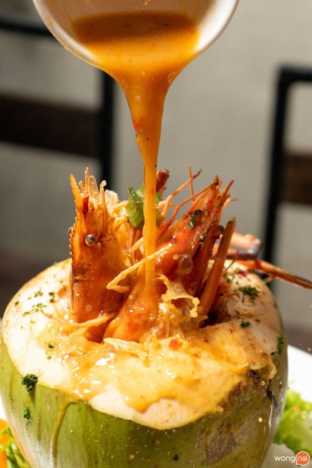 เมนูของร้าน กาล่าลากูน หัวหิน