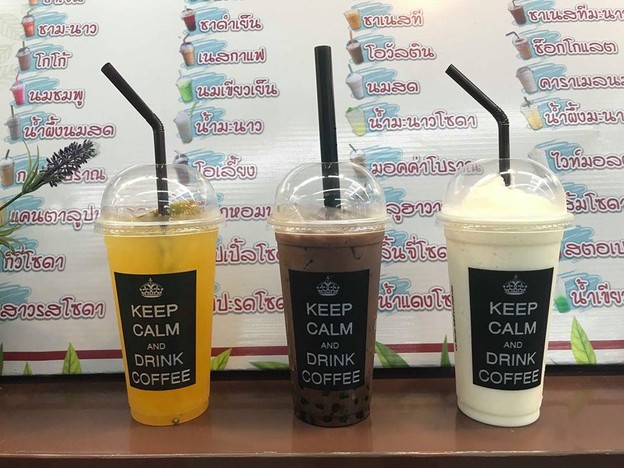 เมนูของร้าน Hugcha Conner - ฮักชา คอนเนอร์