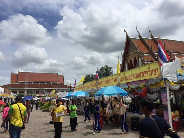 บรรยากาศ งานประเพณี แข่งเรือยาว จังหวัดพิจิตร