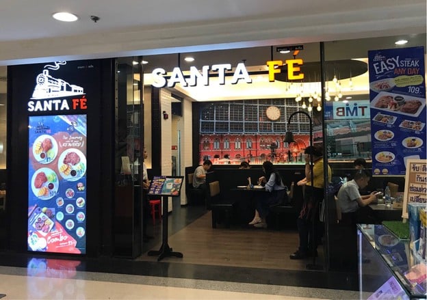 Santa Fe Steak (ซานตา เฟ่ สเต๊ก) เดอะมอลล์ ท่าพระ ชั้น3