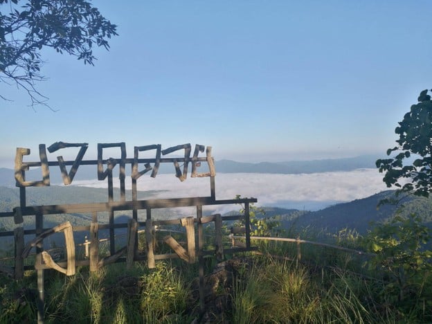 บรรยากาศ ยอดดอยม่อนเงาะ