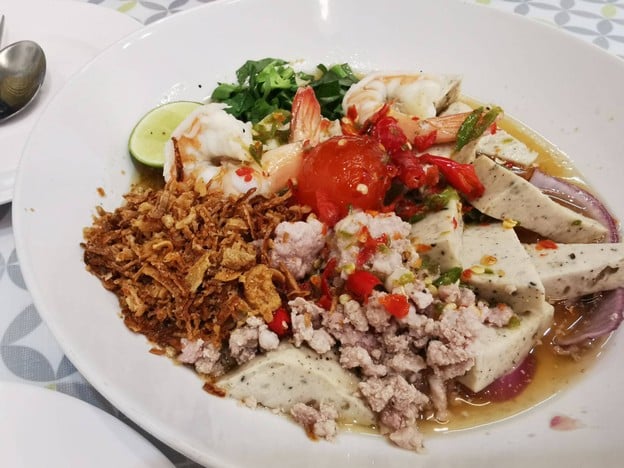 ฮันนี่อีสานแซ่บBy LAYUMZAAP