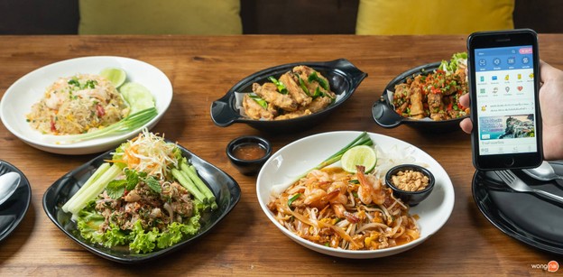 เมนูของร้าน House of Monster ปากซอยบางนาตราด50