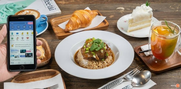 เมนูของร้าน B Bake