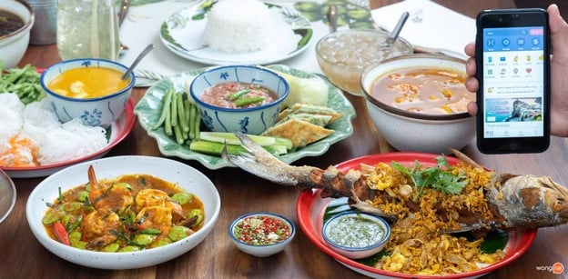 เมนูของร้าน Yoong Khao Hom เมกาบางนา