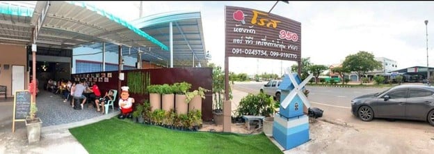 โรส รีสอร์ท ห้องพัก