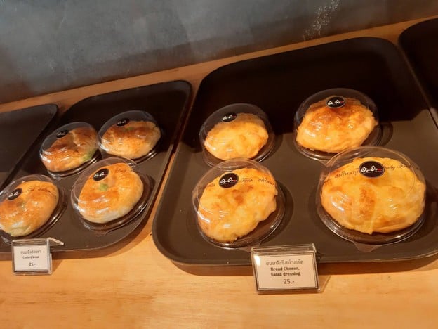 Ob-Oon Bakery&Coffee