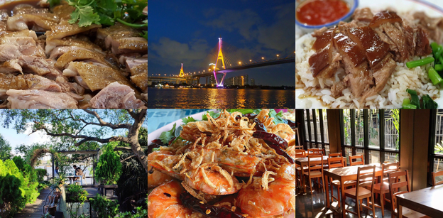 10 ร้านอาหารย่านพระประแดง ครบเครื่องทั้งคาวและหวาน นาทีนี้ต้องเช็กอิน!