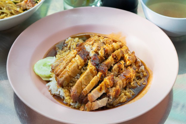 ช.โภชนา