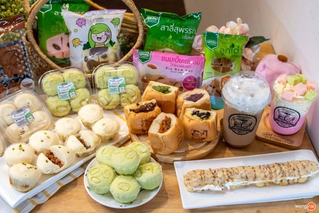 เอกชัย สาลี่สุพรรณ