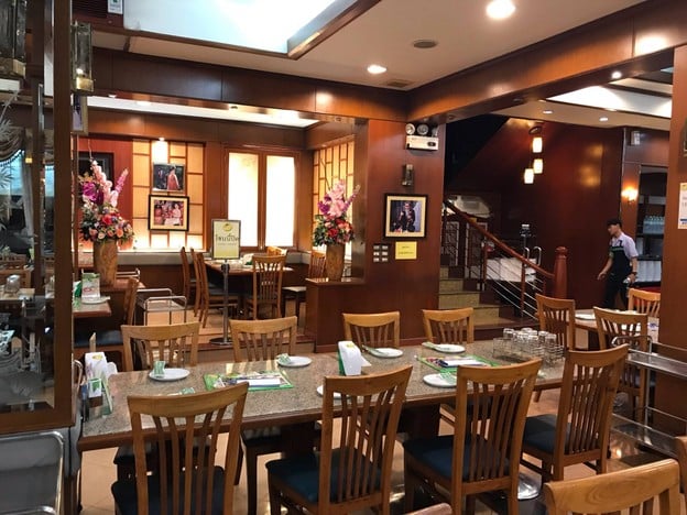 วีที แหนมเนือง อุดรธานี