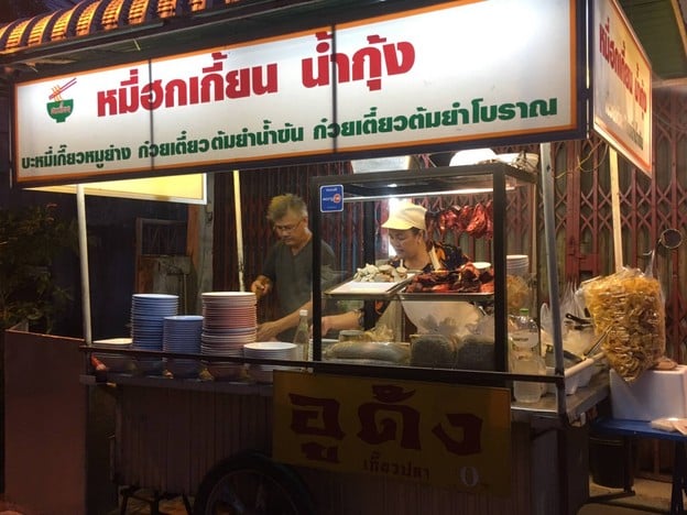 หมี่ฮกเกี้ยน น้ำกุ้ง