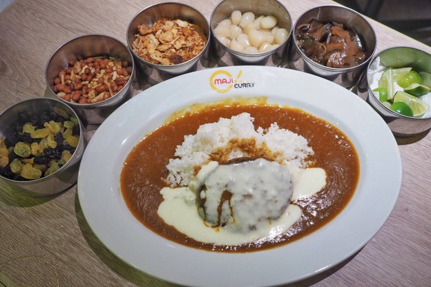 Maji Curry สยามเซ็นเตอร์