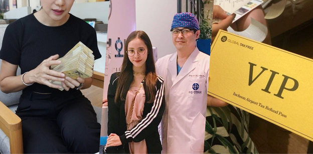 วิธีเลือก 'เอเจนซี่ศัลยกรรมเกาหลี' ยังไงไม่ให้โดนหลอก