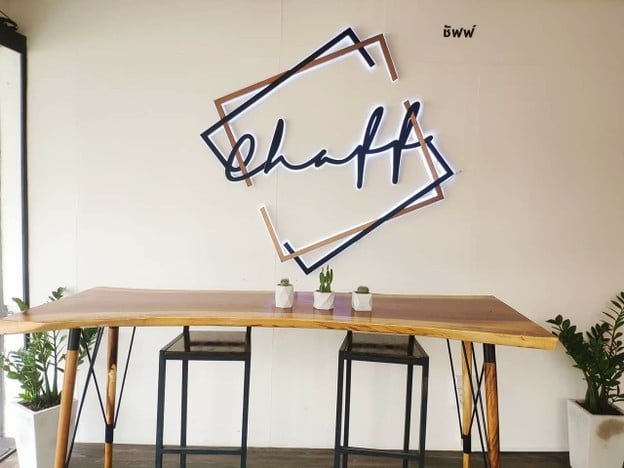 Chaff Coffee Roaster by Chaff Craft Coffee