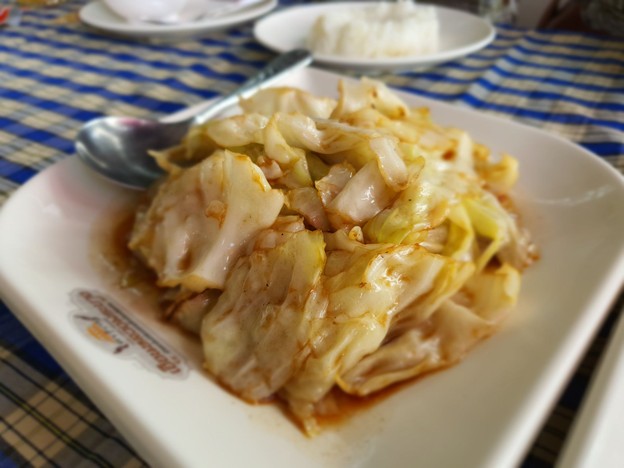 เมนูของร้าน เฮือนหลวงพระบาง