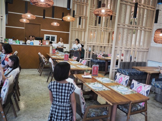 Yoong Khao Hom แอมพาร์ค จุฬา